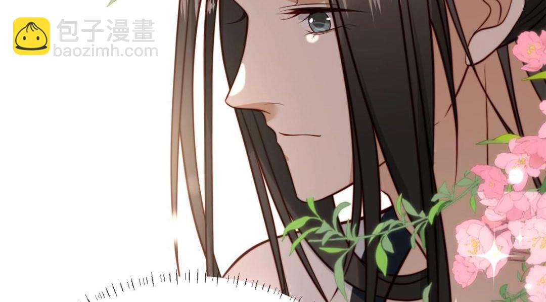 《摆烂后我掌控王爷芳心》34 今晚我们··· 第7页