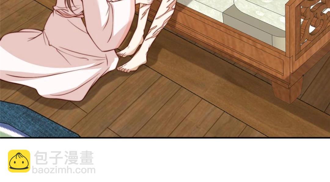 《摆烂后我掌控王爷芳心》34 今晚我们··· 第9页