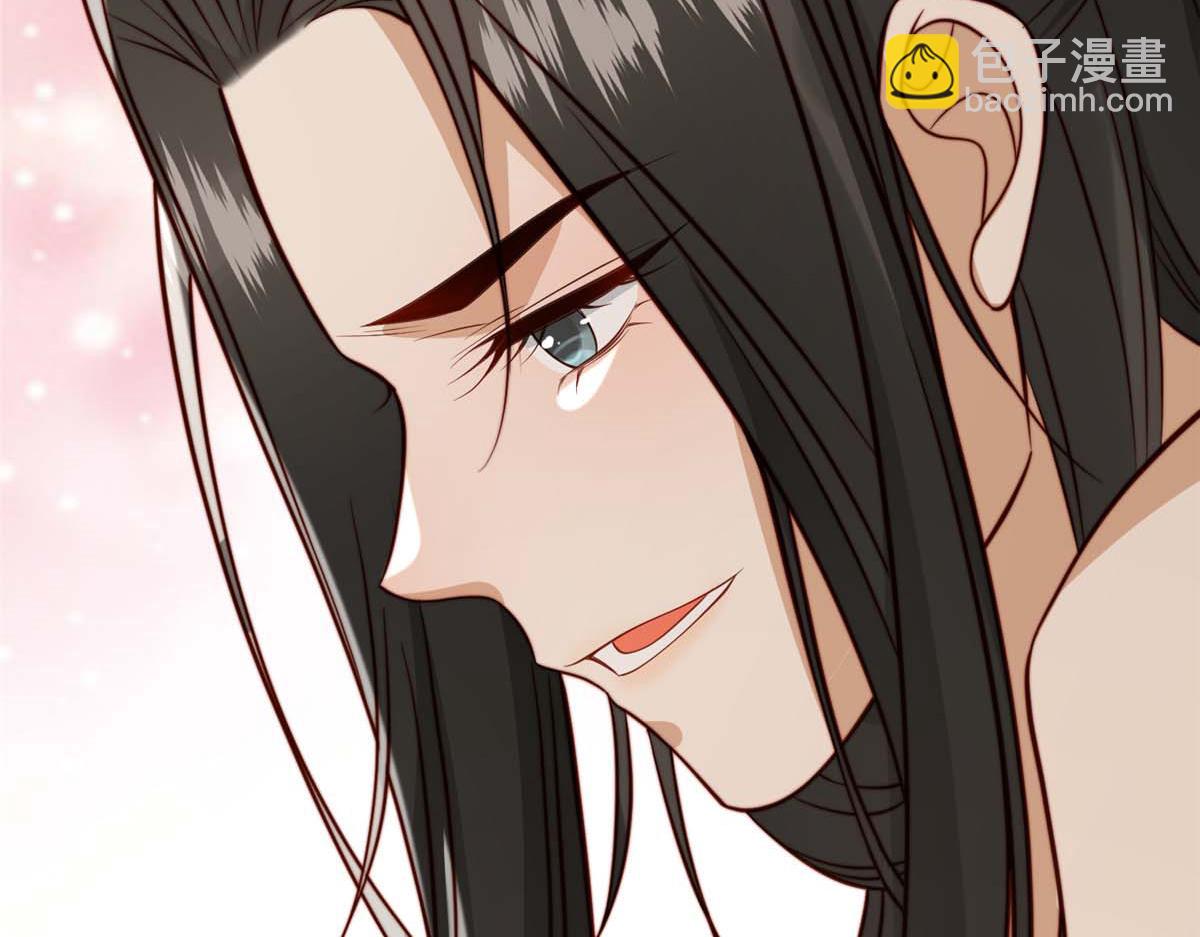 《摆烂后我掌控王爷芳心》36 我不行了！ 第12页
