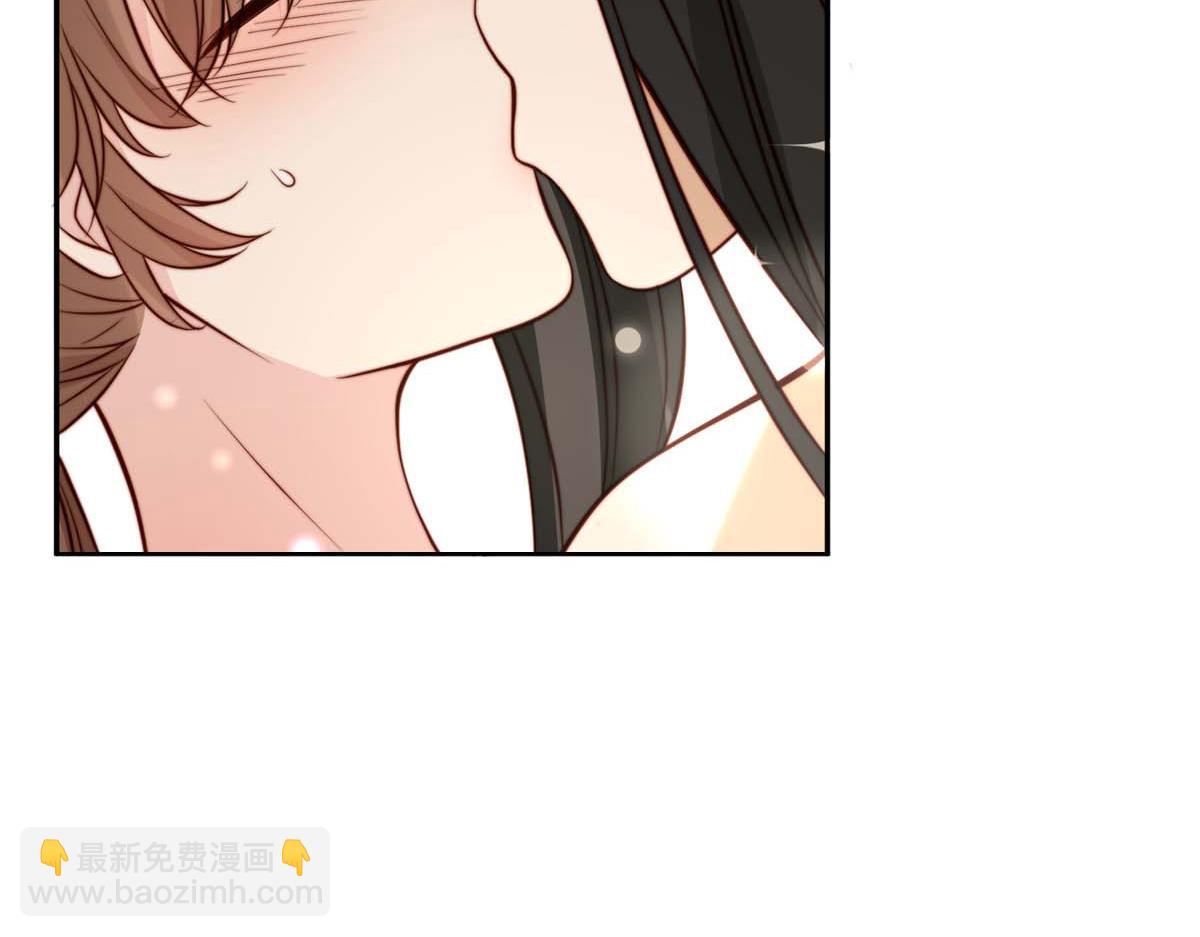 《摆烂后我掌控王爷芳心》36 我不行了！ 第27页