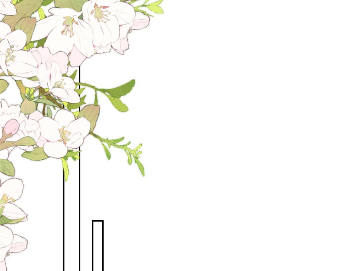 《摆烂后我掌控王爷芳心》36 我不行了！ 第32页