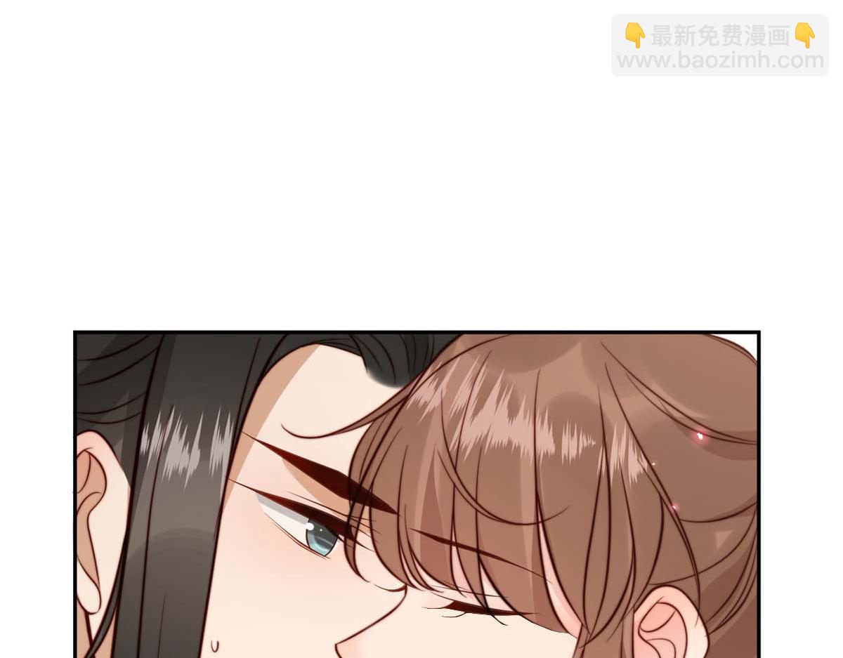 《摆烂后我掌控王爷芳心》36 我不行了！ 第38页