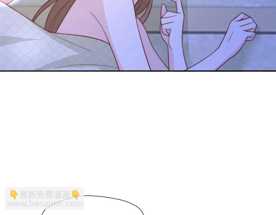 《摆烂后我掌控王爷芳心》38 换衣服 第12页