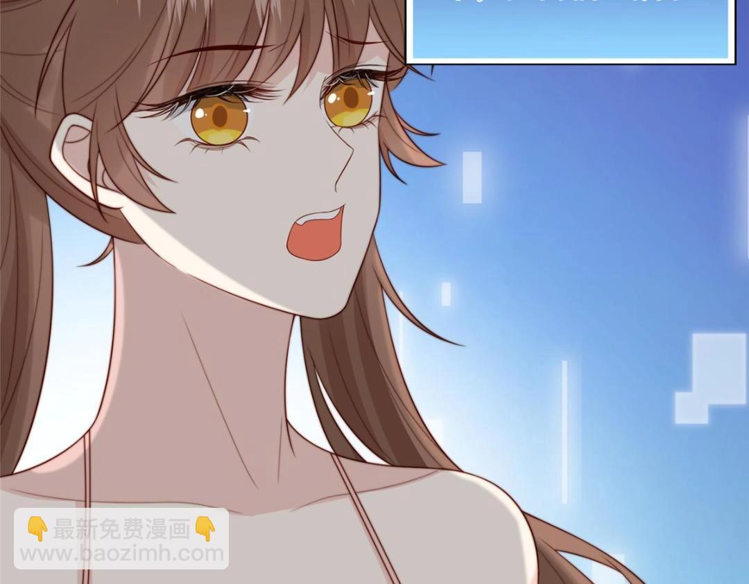 《摆烂后我掌控王爷芳心》38 换衣服 第16页