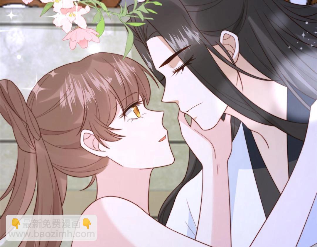 《摆烂后我掌控王爷芳心》38 换衣服 第24页