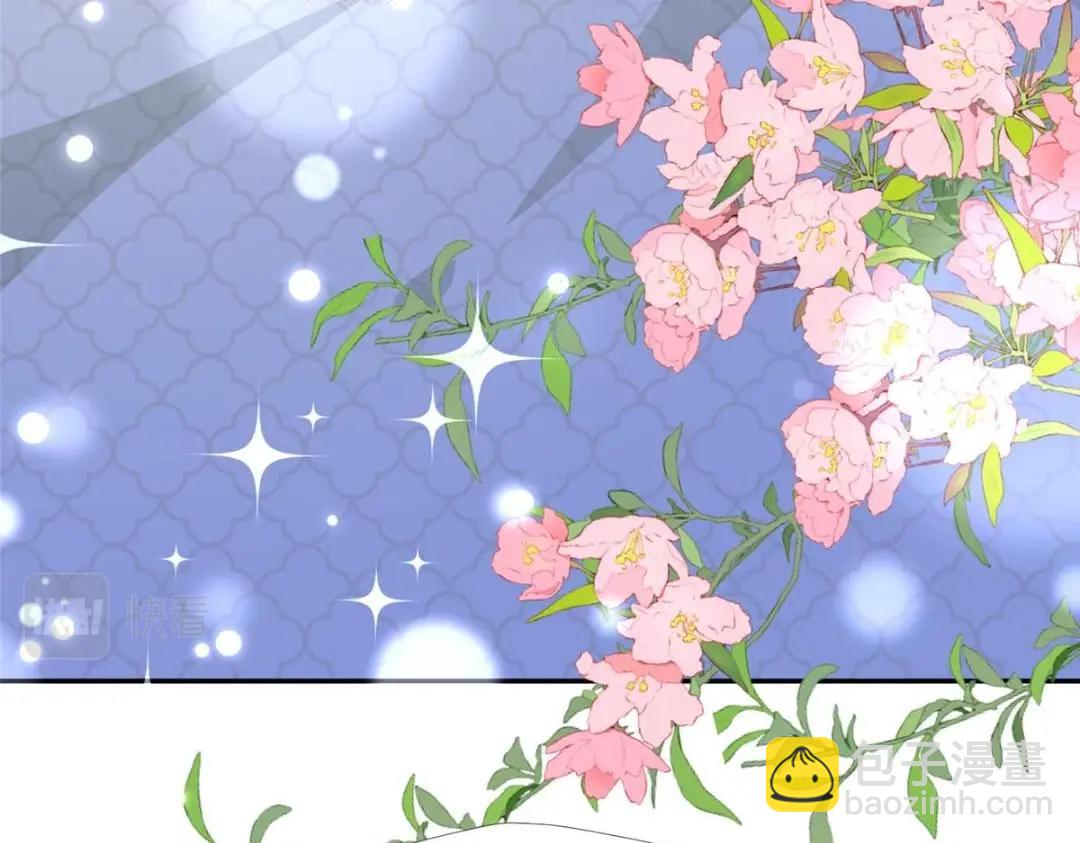 《摆烂后我掌控王爷芳心》38 换衣服 第26页