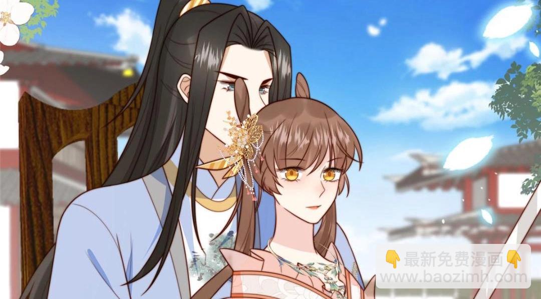 《摆烂后我掌控王爷芳心》38 换衣服 第29页
