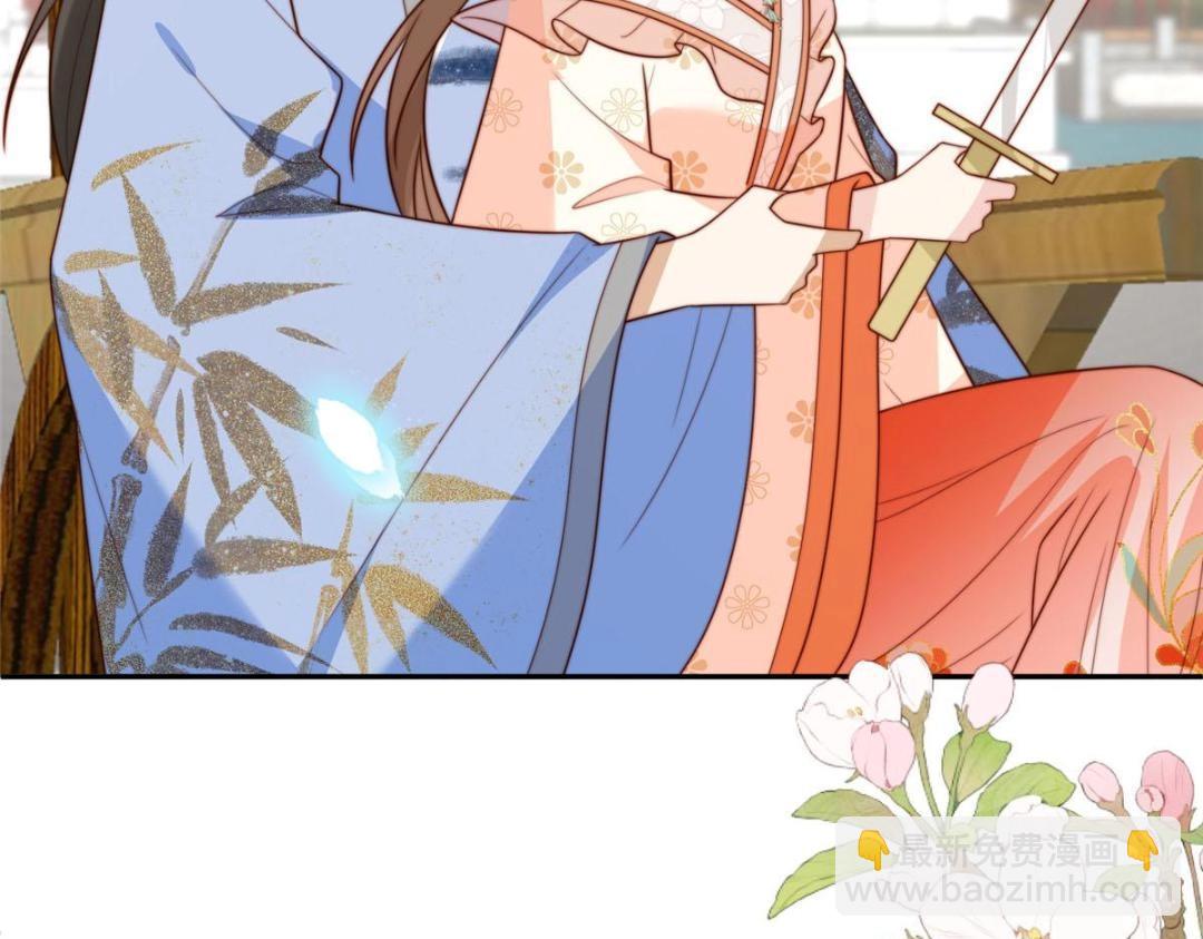 《摆烂后我掌控王爷芳心》38 换衣服 第30页