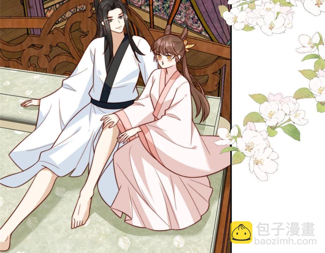 《摆烂后我掌控王爷芳心》38 换衣服 第32页