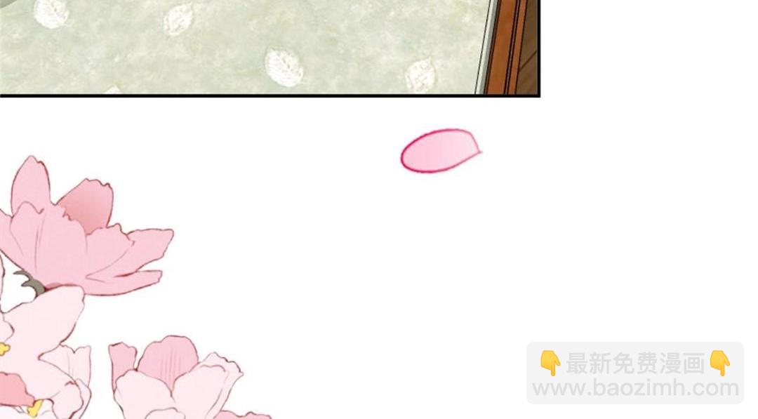 《摆烂后我掌控王爷芳心》38 换衣服 第33页