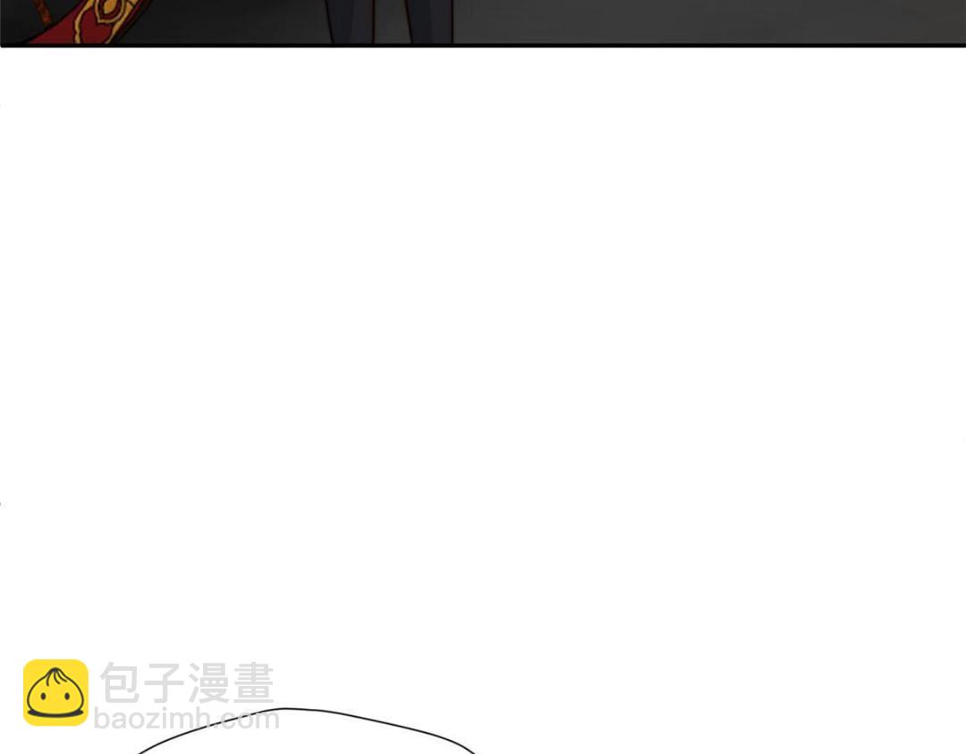 《摆烂后我掌控王爷芳心》38 换衣服 第44页