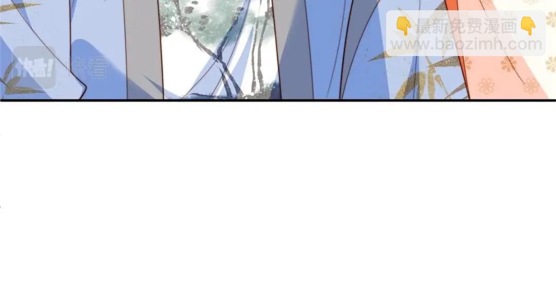 《摆烂后我掌控王爷芳心》38 换衣服 第47页