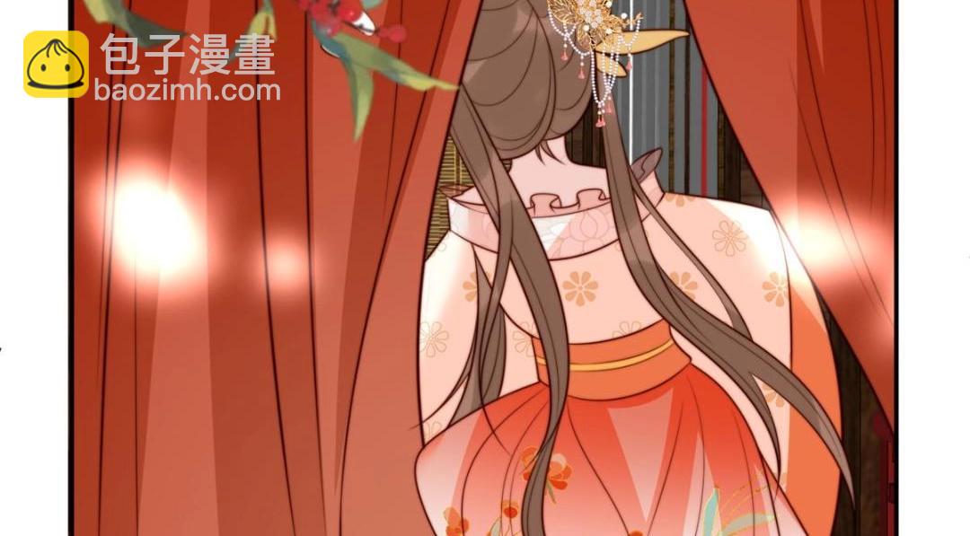 《摆烂后我掌控王爷芳心》38 换衣服 第49页