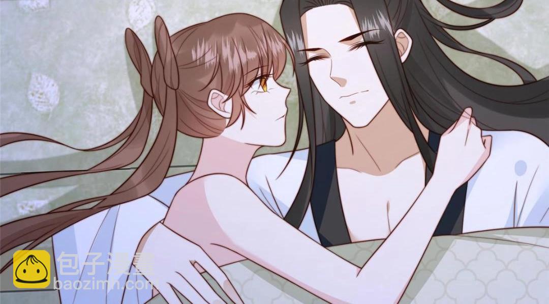 《摆烂后我掌控王爷芳心》38 换衣服 第7页
