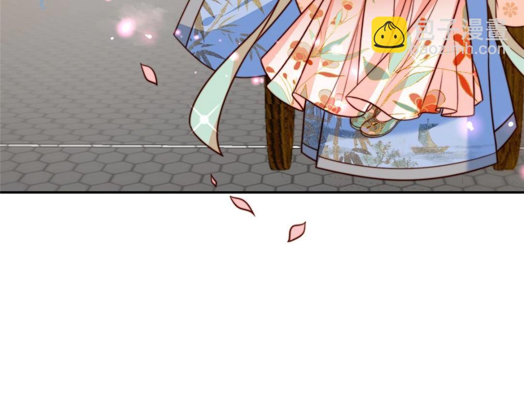 《摆烂后我掌控王爷芳心》37又来？！ 第12页