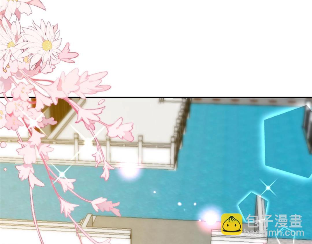 《摆烂后我掌控王爷芳心》37又来？！ 第16页