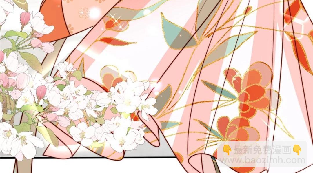 《摆烂后我掌控王爷芳心》37又来？！ 第23页