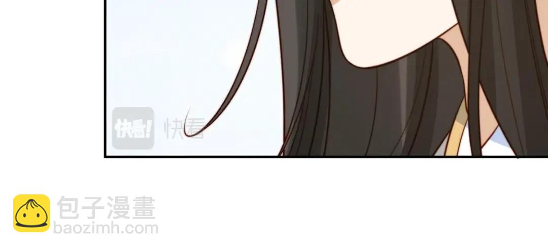 《摆烂后我掌控王爷芳心》37又来？！ 第26页