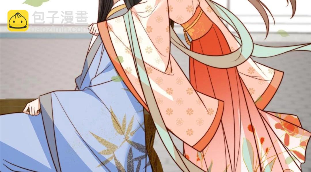 《摆烂后我掌控王爷芳心》37又来？！ 第32页