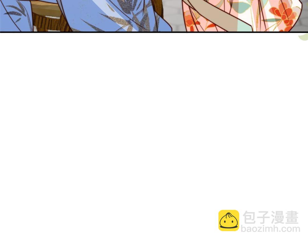 《摆烂后我掌控王爷芳心》37又来？！ 第33页
