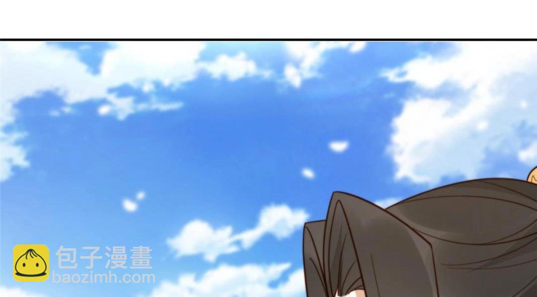 《摆烂后我掌控王爷芳心》37又来？！ 第40页
