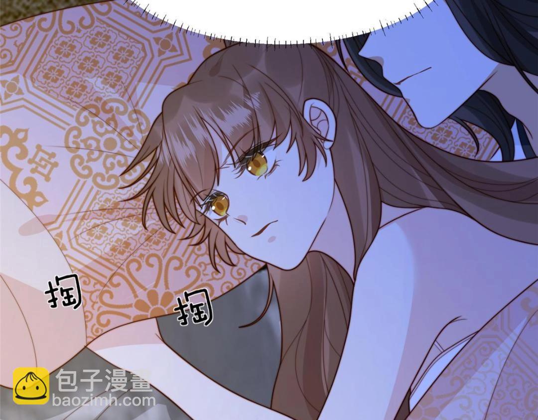 《摆烂后我掌控王爷芳心》43 后宫争斗 第12页