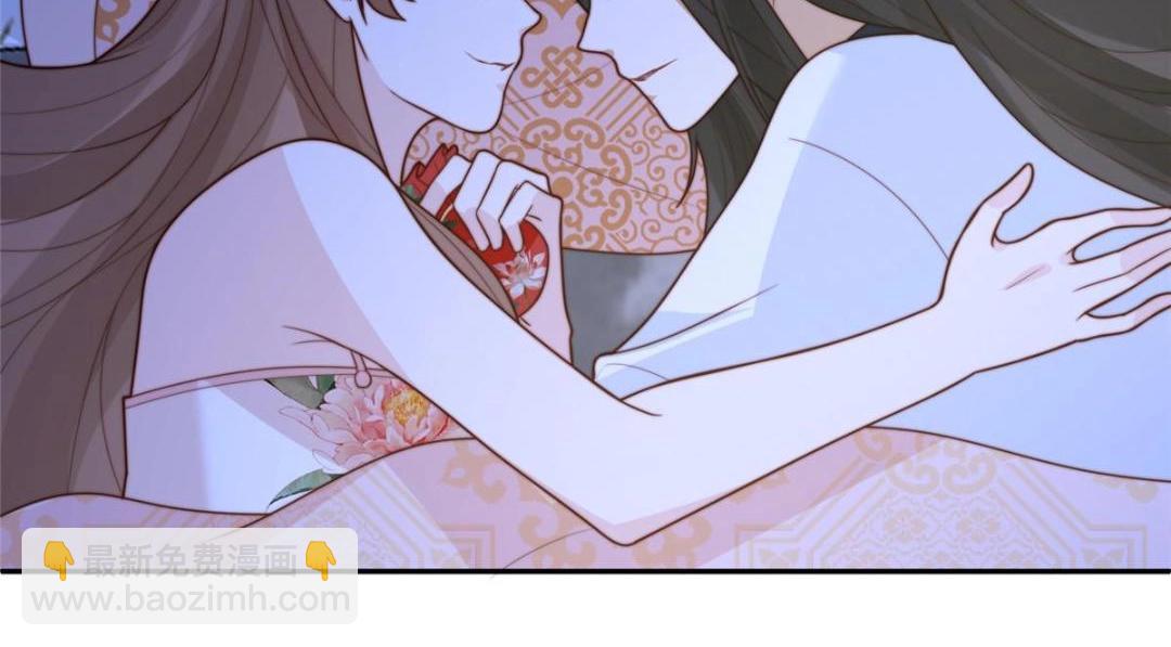 《摆烂后我掌控王爷芳心》43 后宫争斗 第21页