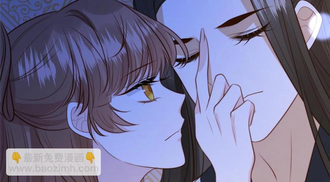 《摆烂后我掌控王爷芳心》43 后宫争斗 第24页