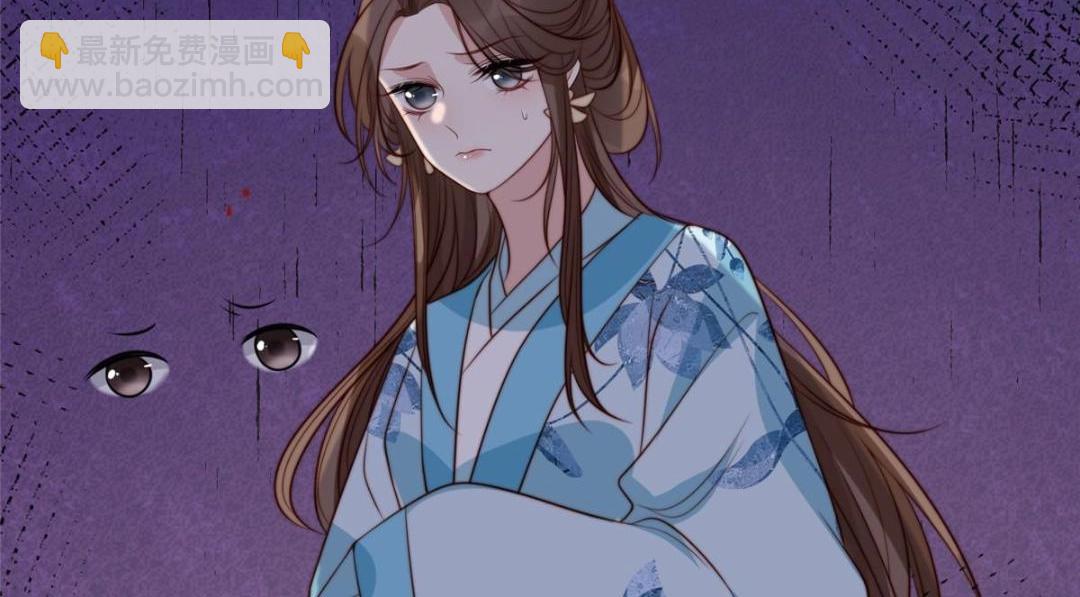《摆烂后我掌控王爷芳心》43 后宫争斗 第28页