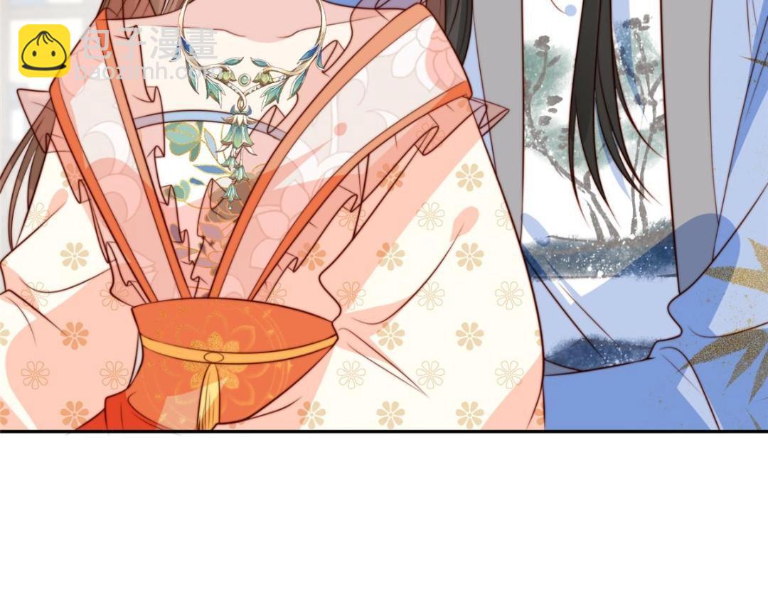 《摆烂后我掌控王爷芳心》43 后宫争斗 第43页