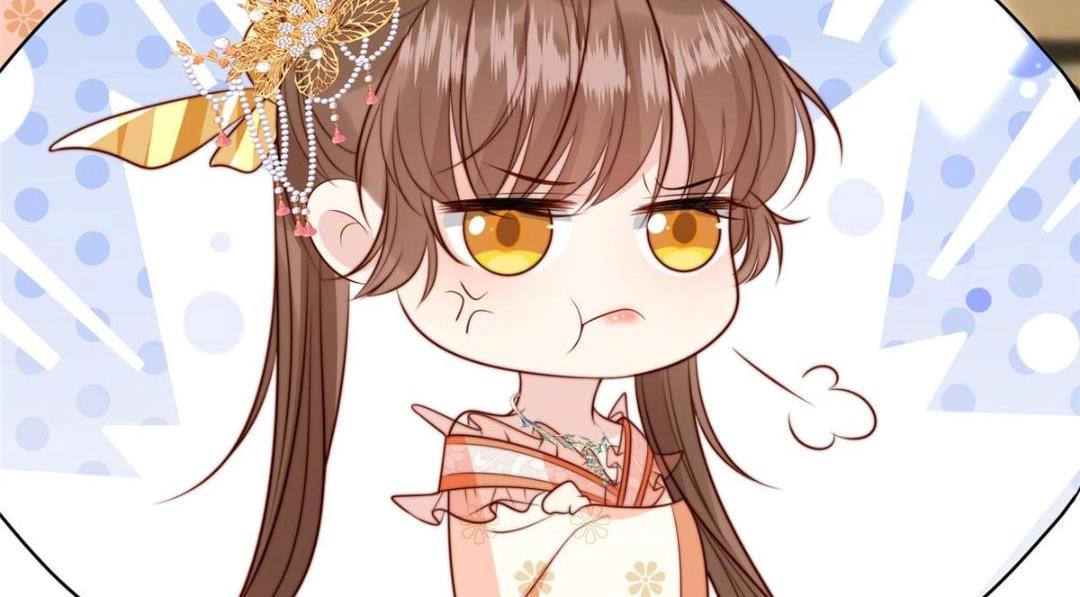 《摆烂后我掌控王爷芳心》43 后宫争斗 第46页