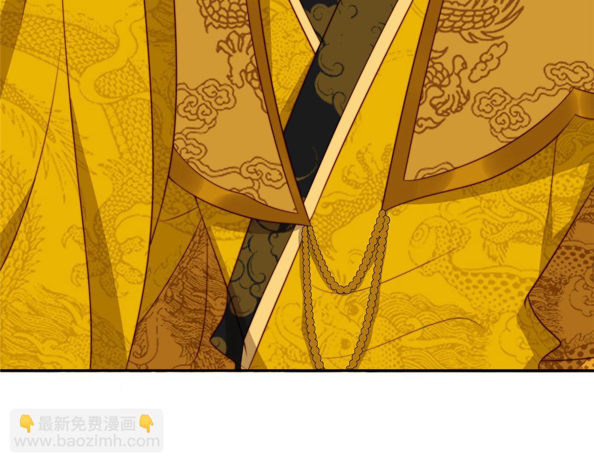 《摆烂后我掌控王爷芳心》42 劝说 第11页