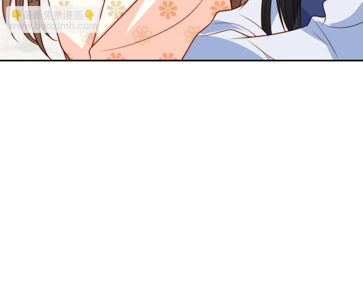 《摆烂后我掌控王爷芳心》42 劝说 第32页