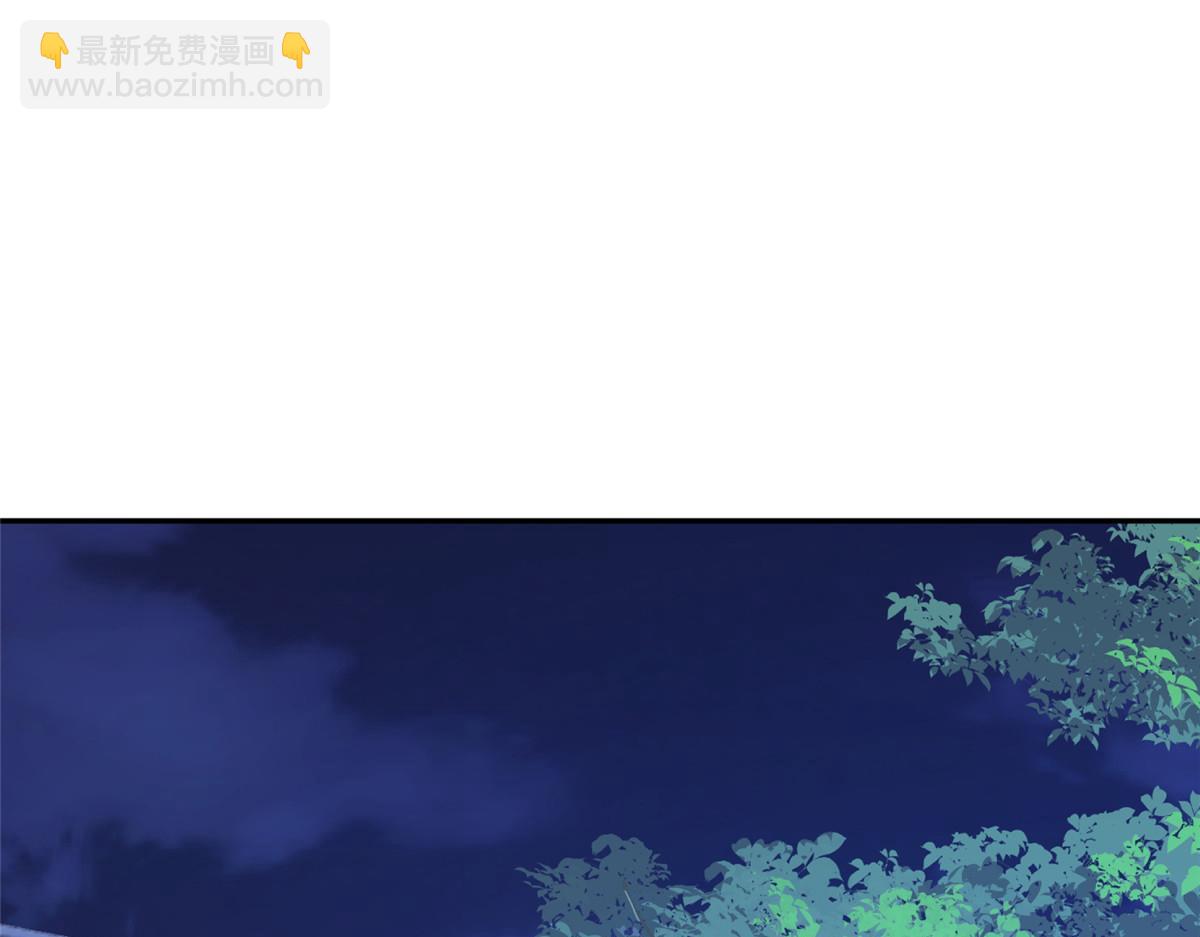 《摆烂后我掌控王爷芳心》42 劝说 第5页