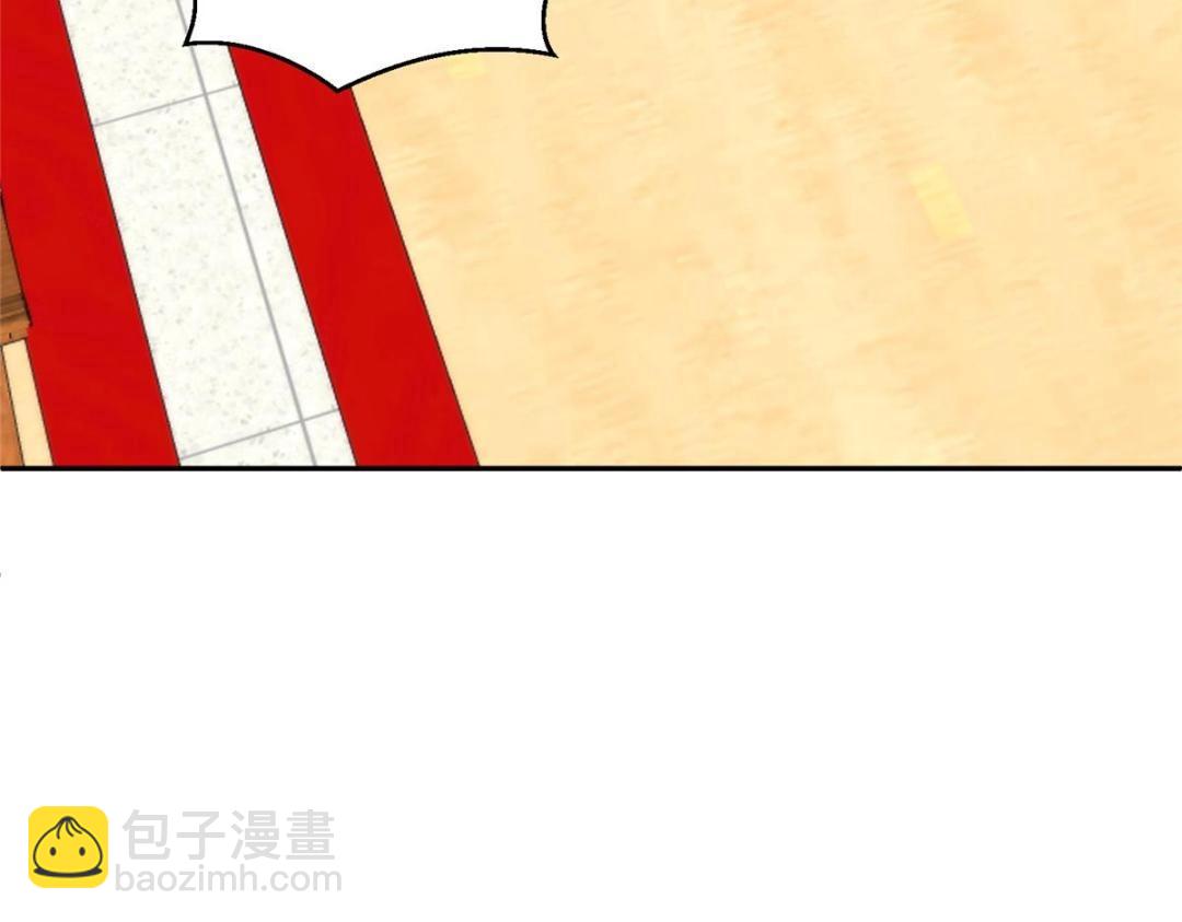 《摆烂后我掌控王爷芳心》41 圣人和我姐姐？ 第32页