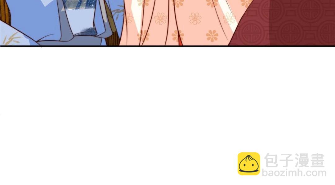 《摆烂后我掌控王爷芳心》41 圣人和我姐姐？ 第35页