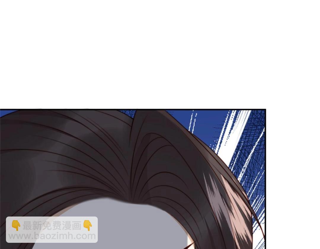 《摆烂后我掌控王爷芳心》41 圣人和我姐姐？ 第36页