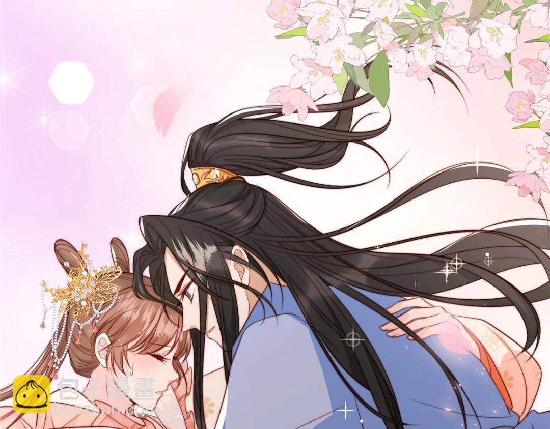 《摆烂后我掌控王爷芳心》41 圣人和我姐姐？ 第8页