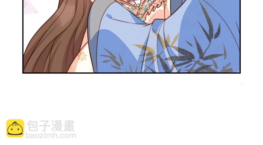 《摆烂后我掌控王爷芳心》40 听夫人的话 第11页