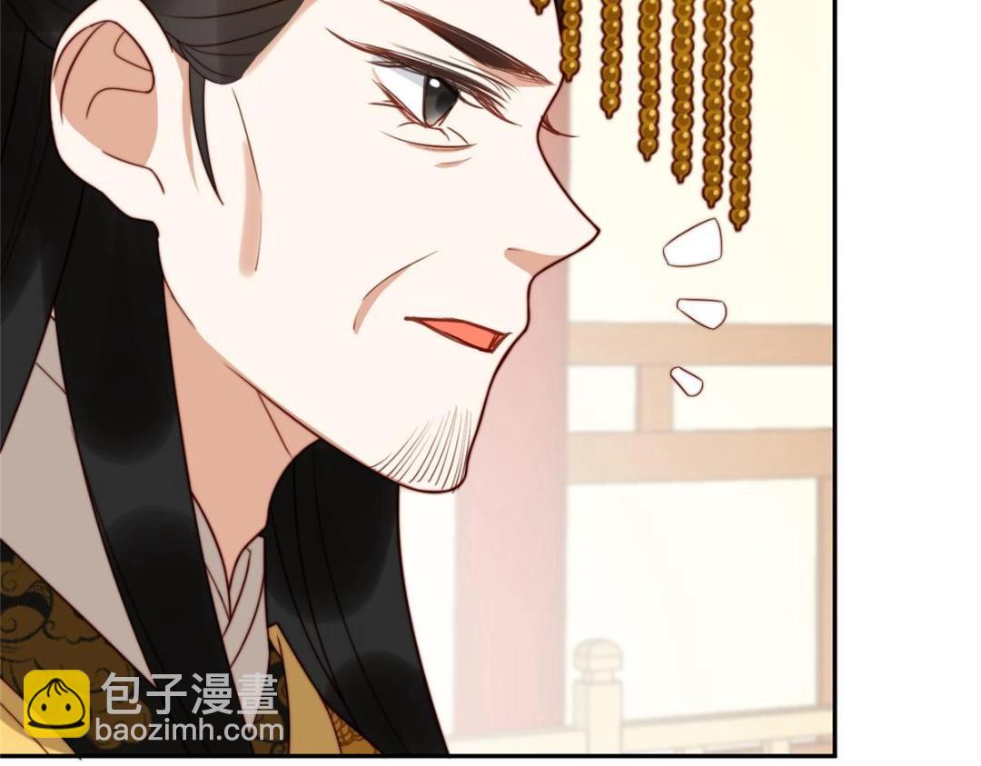 《摆烂后我掌控王爷芳心》40 听夫人的话 第24页