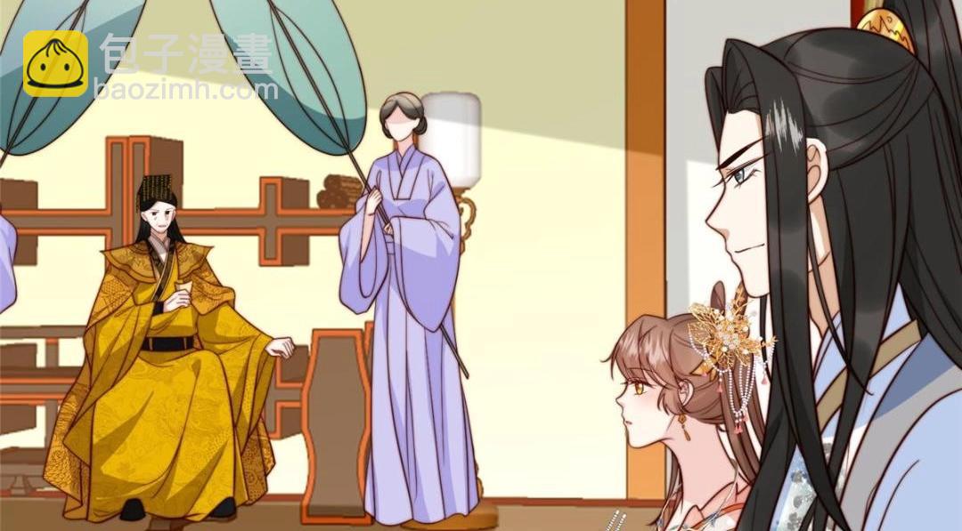 《摆烂后我掌控王爷芳心》40 听夫人的话 第27页
