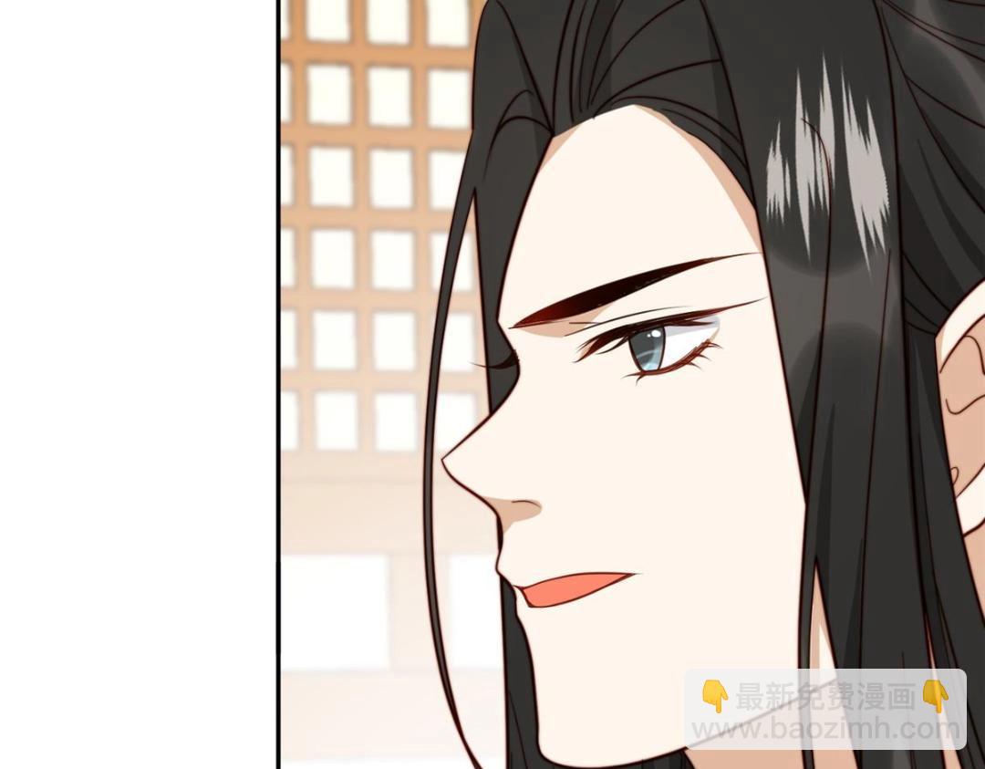 《摆烂后我掌控王爷芳心》40 听夫人的话 第38页