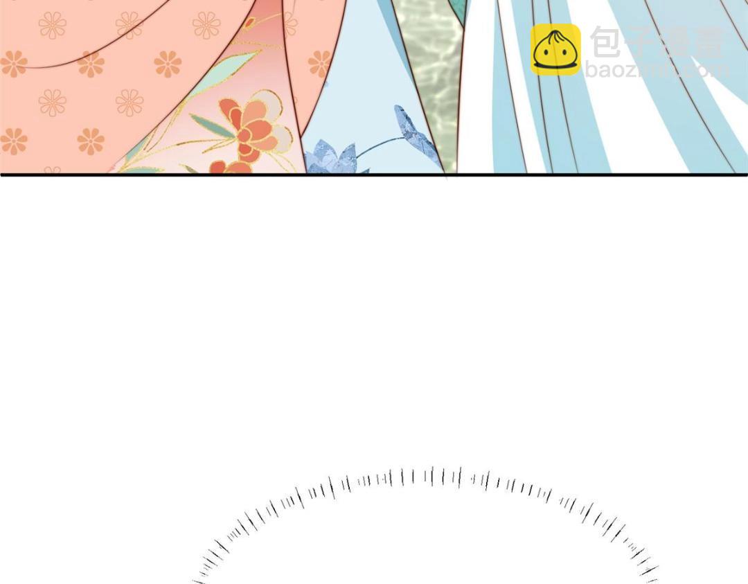 《摆烂后我掌控王爷芳心》44 任务完成 第22页