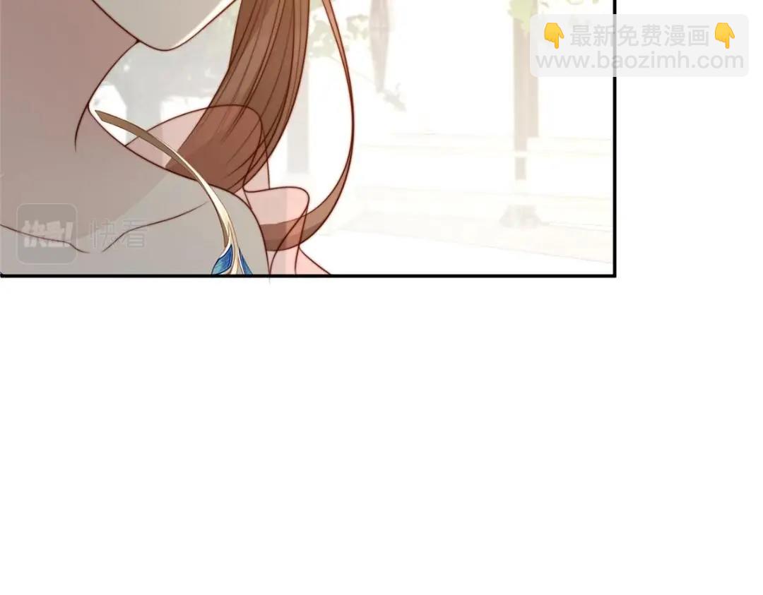 《摆烂后我掌控王爷芳心》44 任务完成 第24页