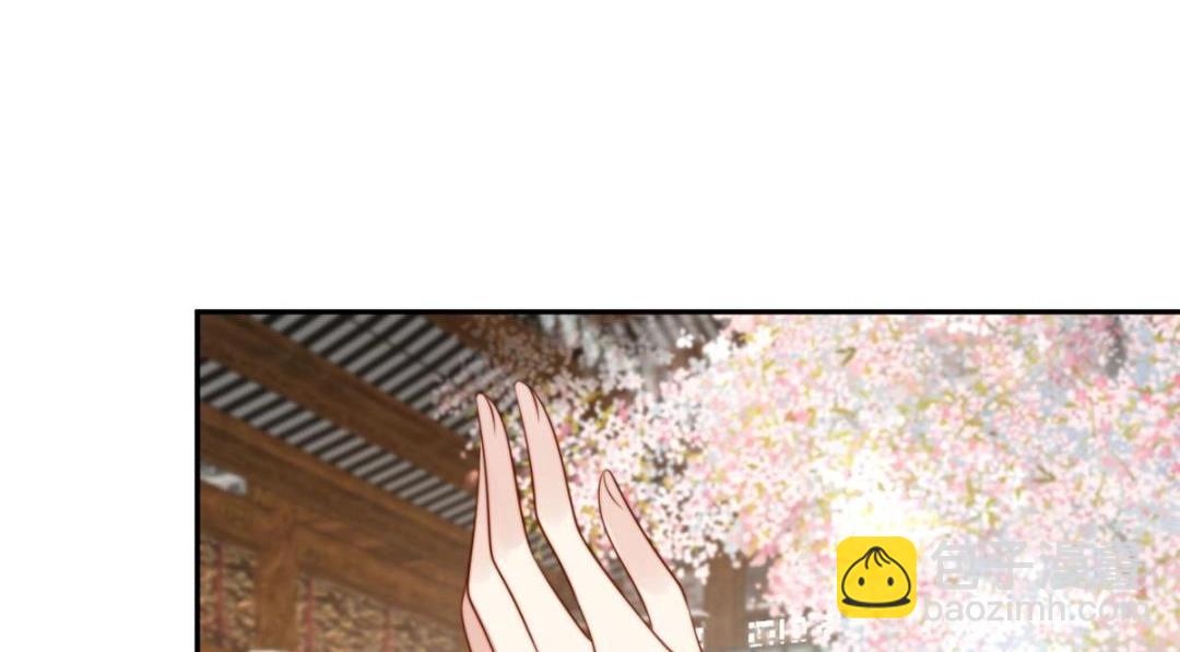 《摆烂后我掌控王爷芳心》44 任务完成 第25页