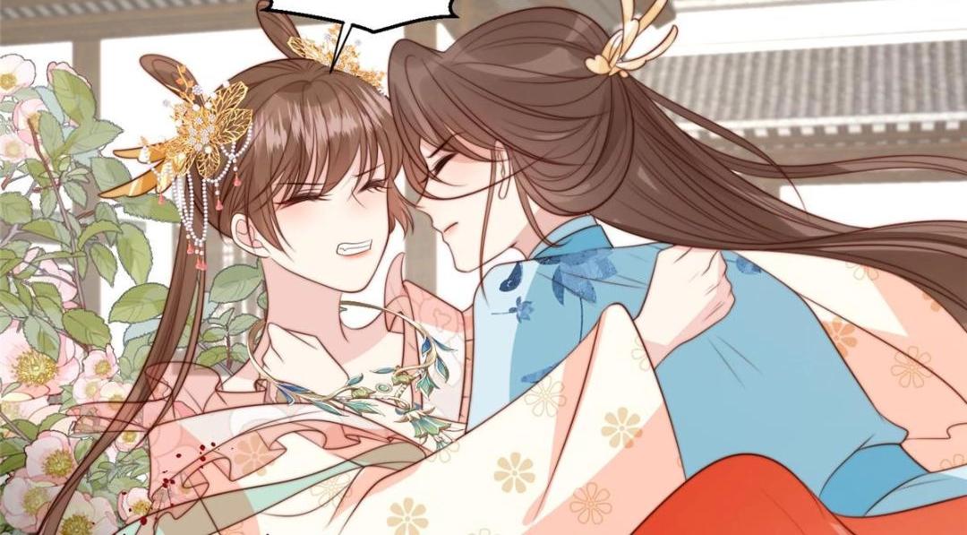 《摆烂后我掌控王爷芳心》44 任务完成 第48页