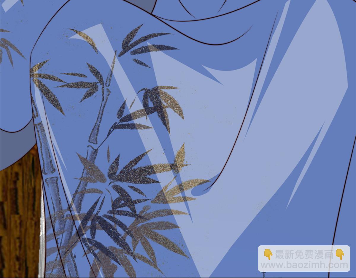 《摆烂后我掌控王爷芳心》46 以牙还牙 第50页