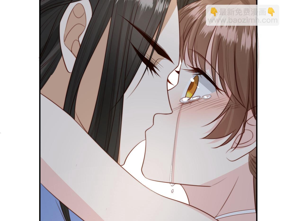 《摆烂后我掌控王爷芳心》45 敢伤本王的人？ 第14页