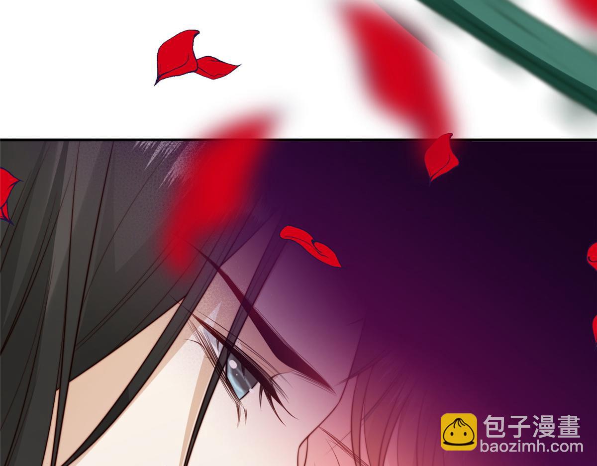 《摆烂后我掌控王爷芳心》45 敢伤本王的人？ 第23页