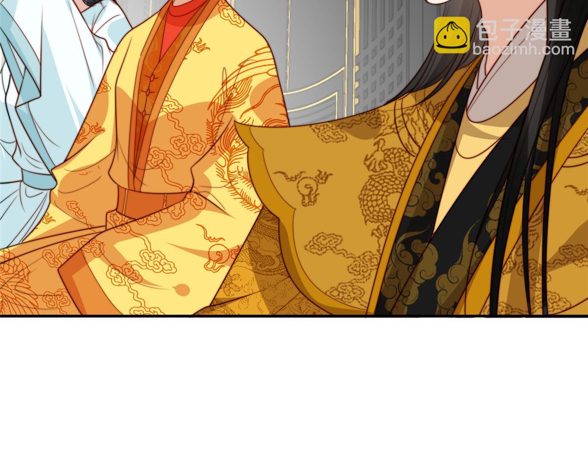 《摆烂后我掌控王爷芳心》47 丽妃的真话 第24页